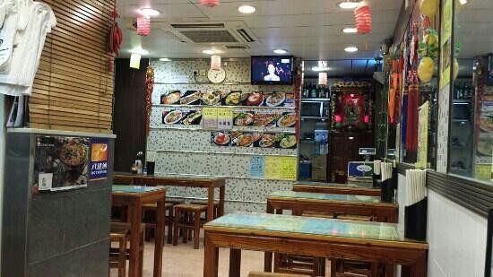 Delicious Noodles