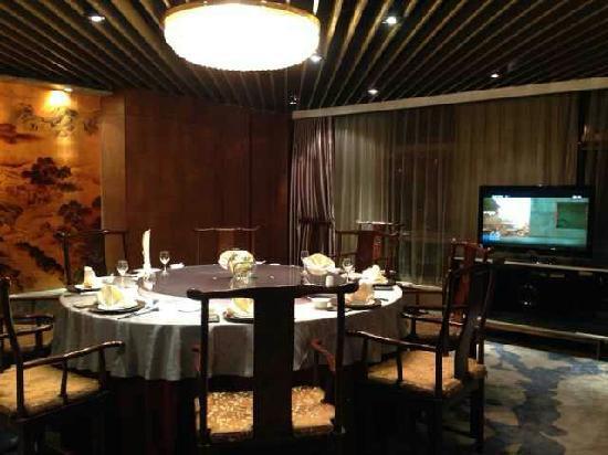 Yaxuan Restaurant