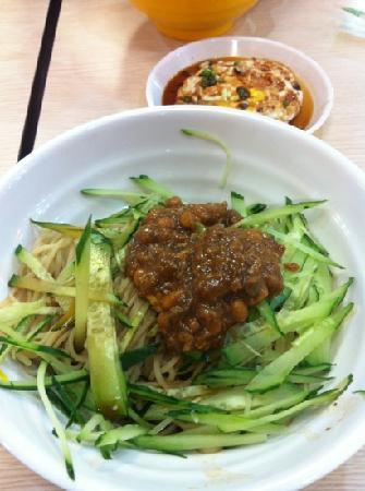 XiaoDou Noodles