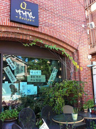 Gyedong Mana Nim