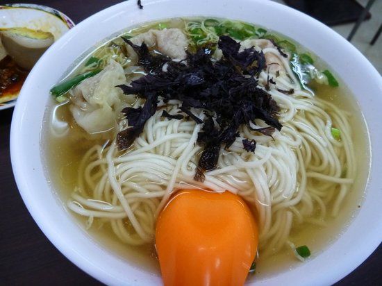 Wenjyodafuntun
