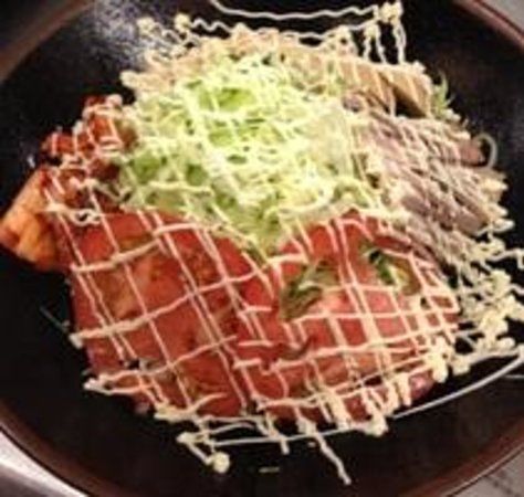 Kyoto Ramen Kenkyusho