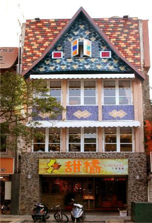 Orange Steak House