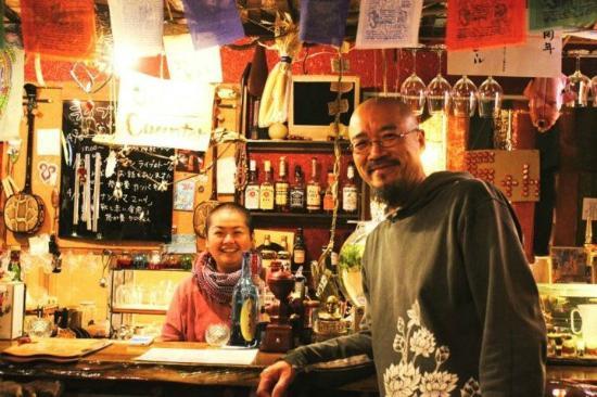Bar Nocosarejima