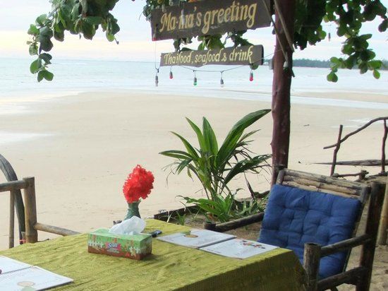 Ma Ma's Greeting Restaurant