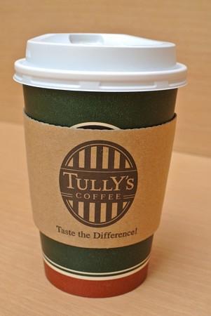 Tully's Coffee Minamisuna2chome Eitaisteet