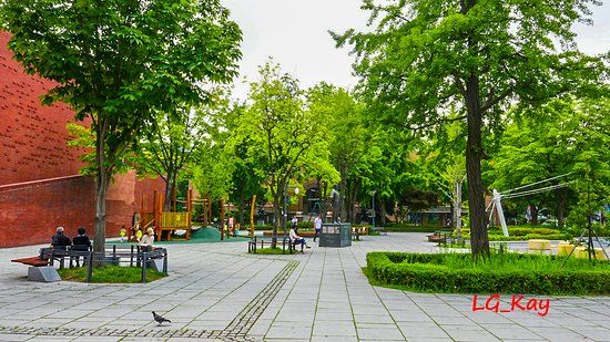 Marronnier Park