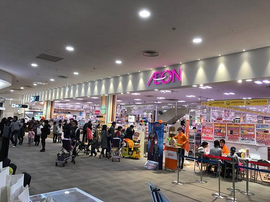 Aeon Mall Higashikurume
