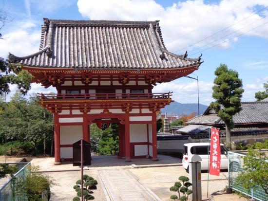 To-ji