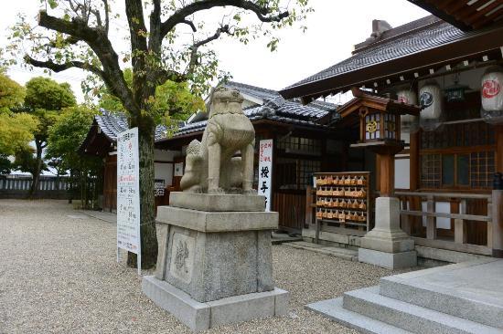 Sanja Shrine