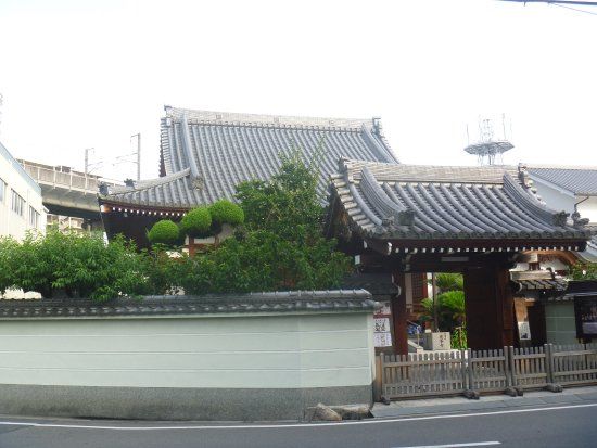 Joshuji Temple