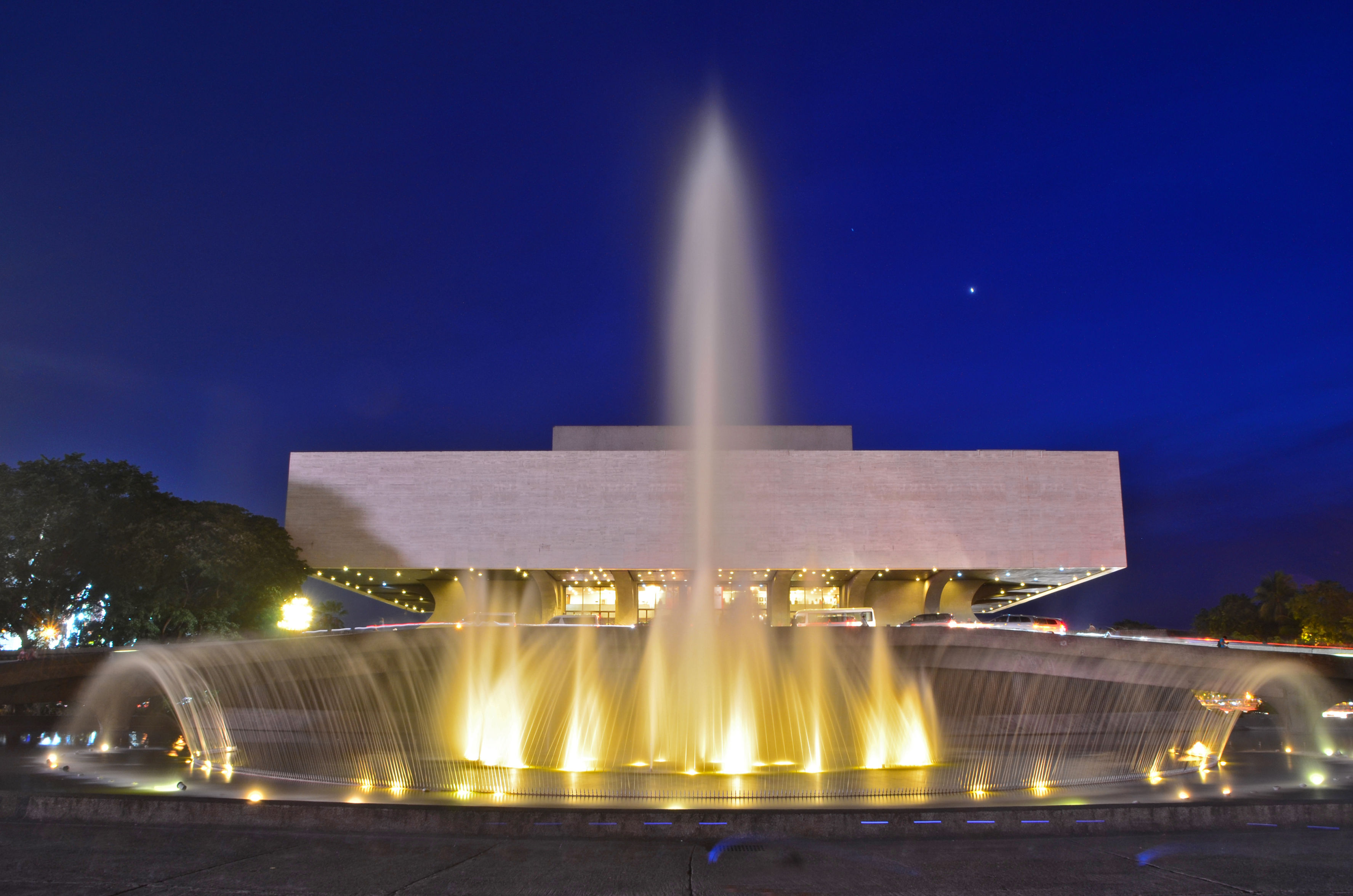 Cultural Centre of the Philippines