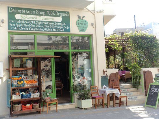 Anna's Organic Shop and Gardencafe