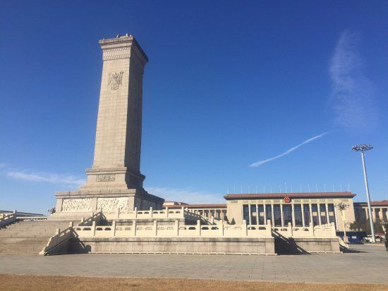 Monument to the People's Heroes