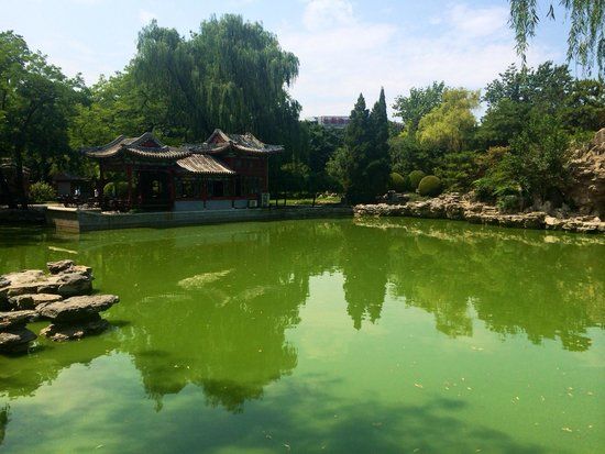 Ritan Park