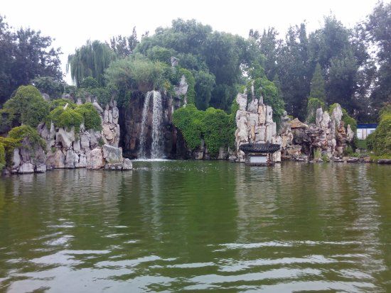 Longtan Lake Park