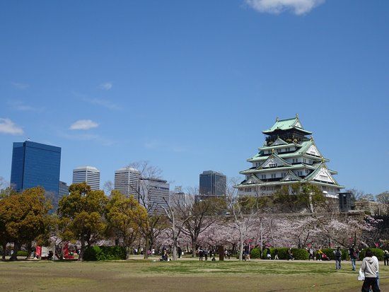 Osaka Castle Nishinomaru Garden