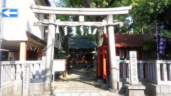 Abeno Seimei Shrine