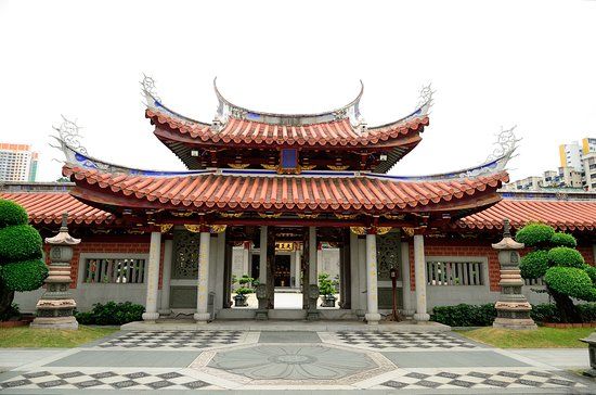 Guan Yin Dian
