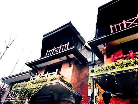 Sinan Mansions