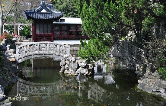 Guilin Park