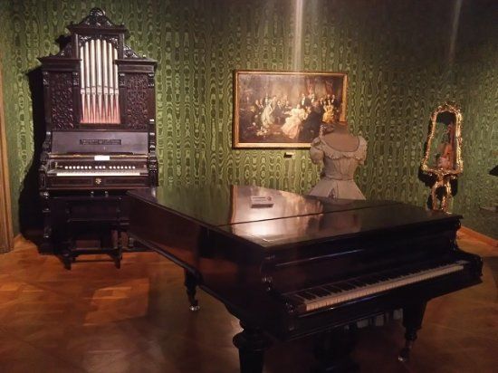 Strauss Memorial Rooms