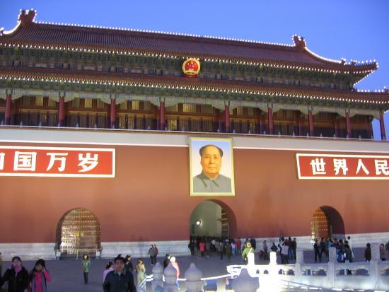 Beijing Times Square