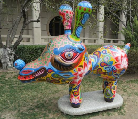 National Arts and Crafts Museum