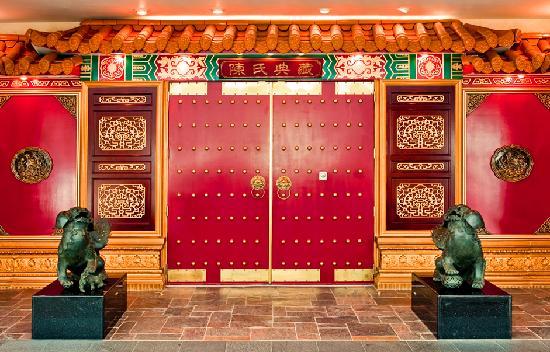 Chen Art Gallery