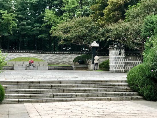Dosan Park
