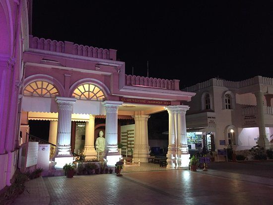 Vivekananda House