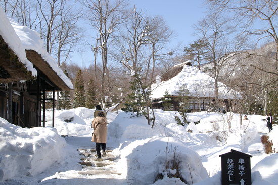 Heike no Sato