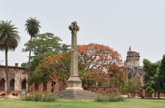British Residency