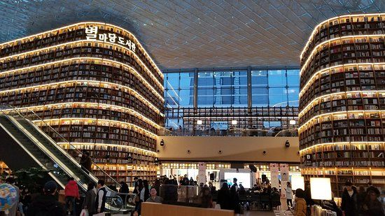 Starfield Library
