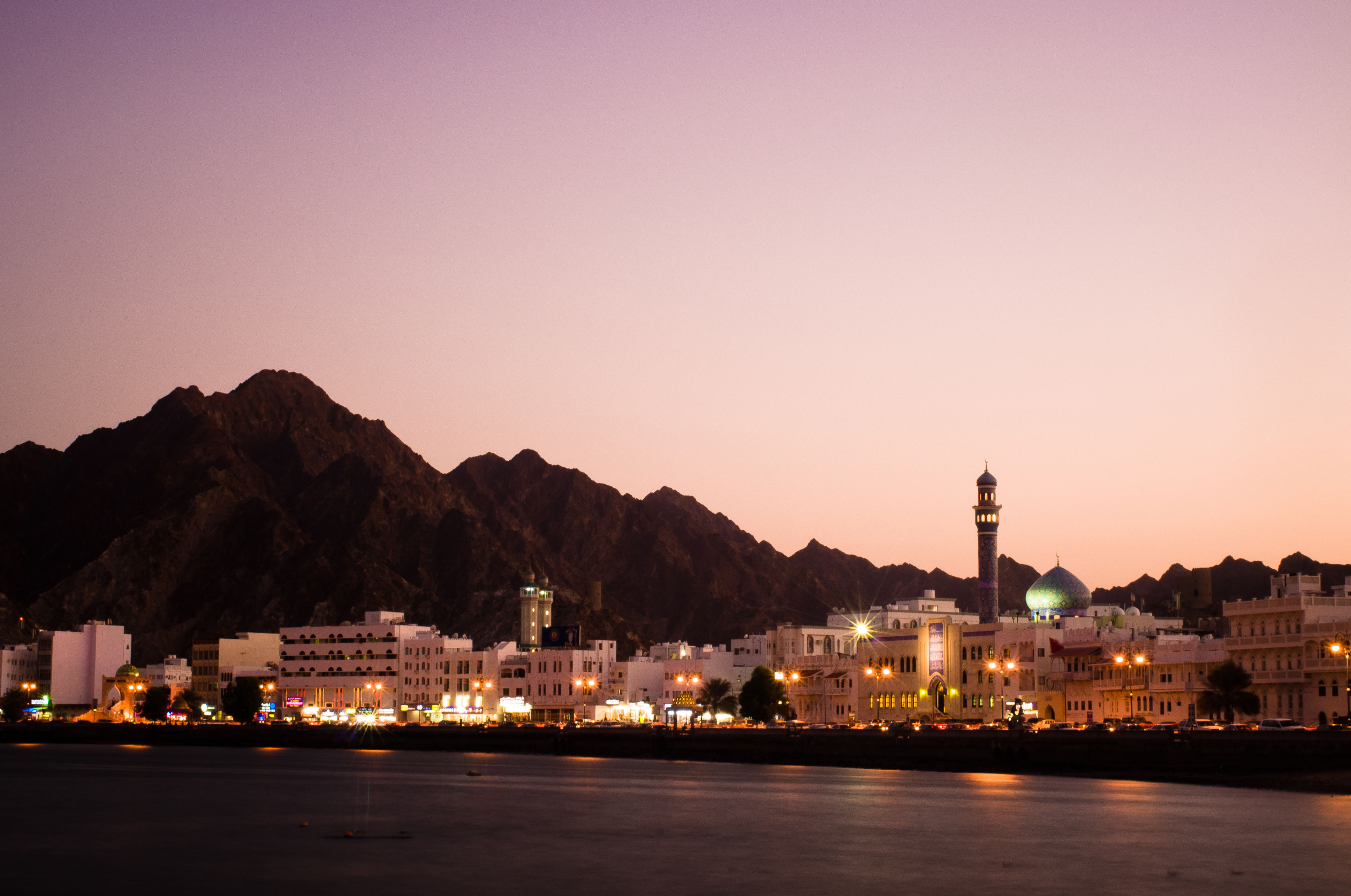 Mutrah Corniche