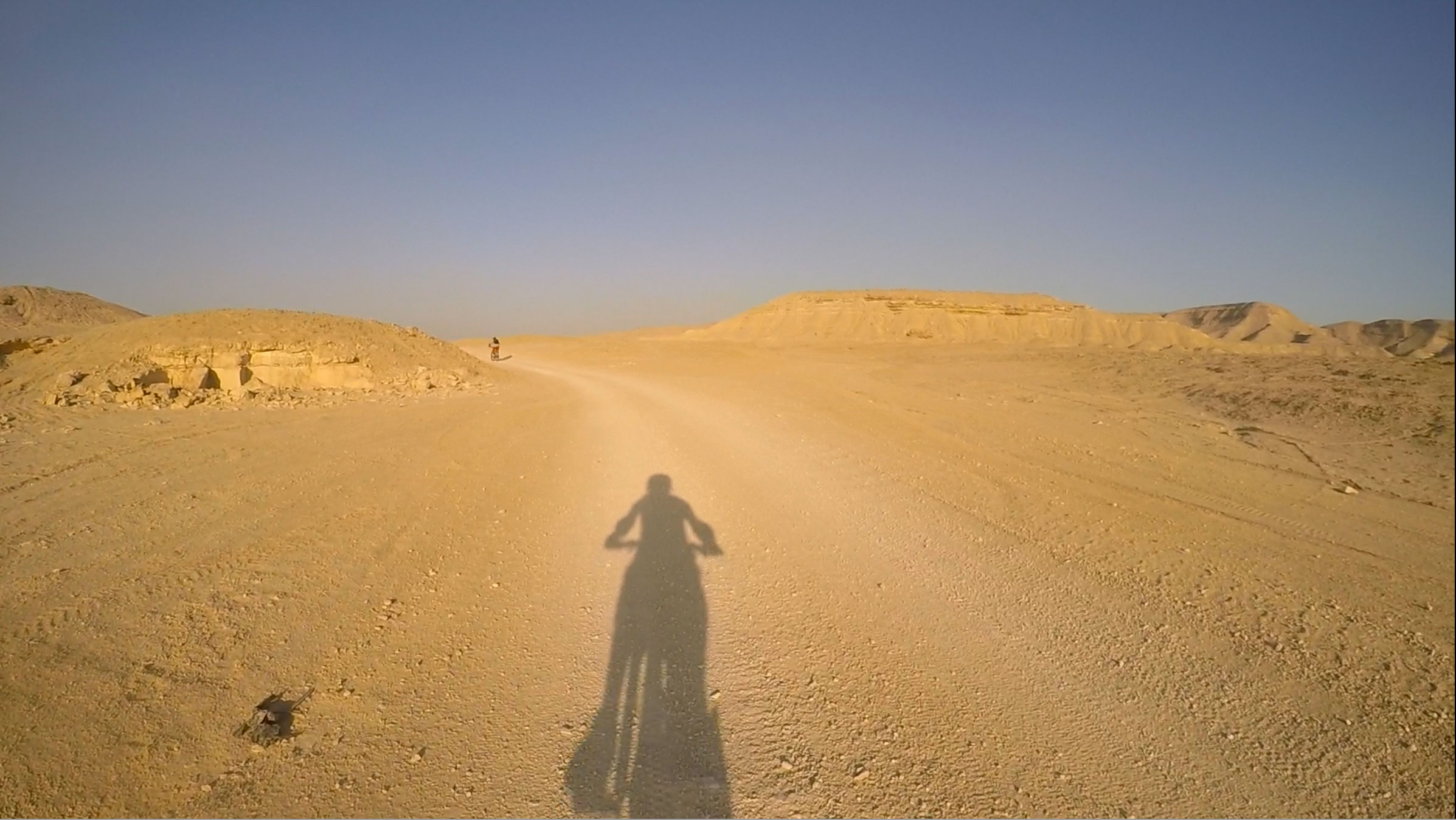 Wadi Degla Protectorate