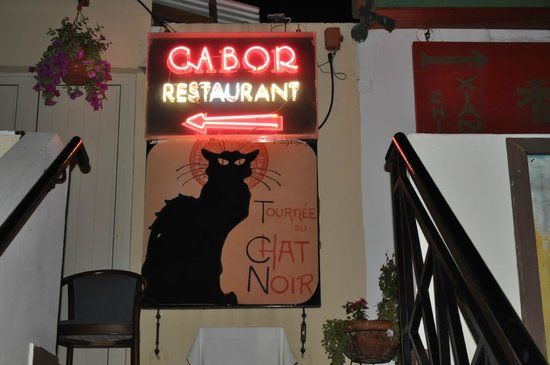 Gabor Restaurant
