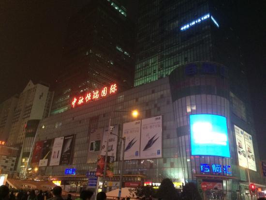 Bainaohui Pudong Area