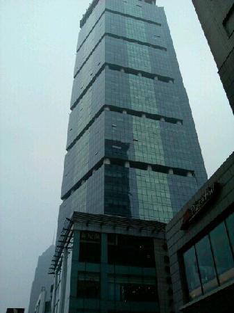 Xinmei Union Square