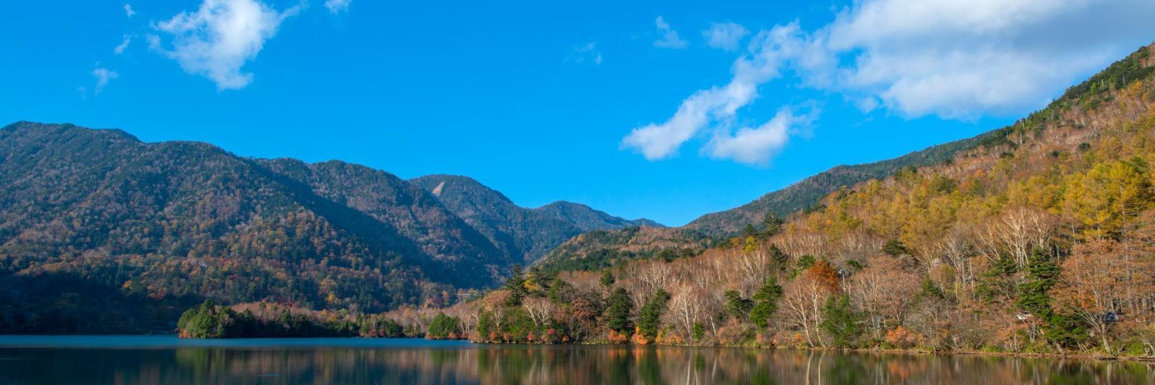 Yuno Lake