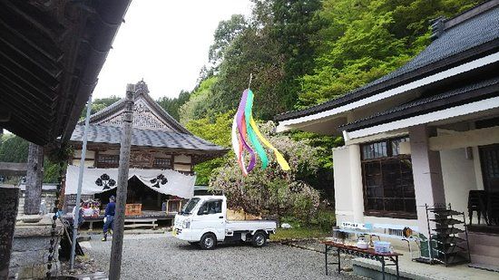 Jigan-ji Temple