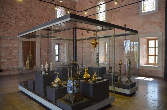 Museum of Turkish and Islamic Arts