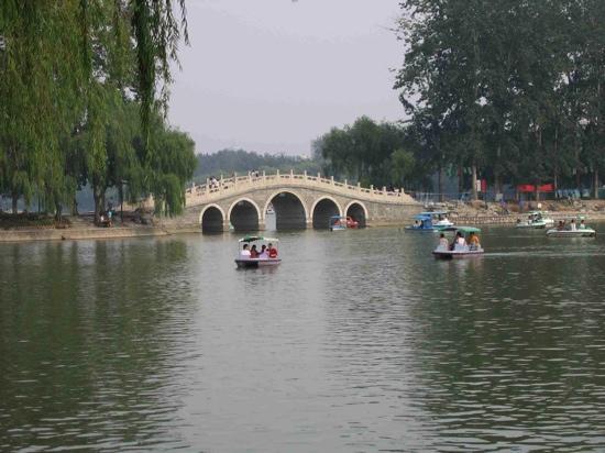 Yuyuantan Park