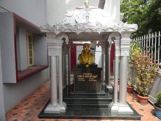 MGR Memorial House