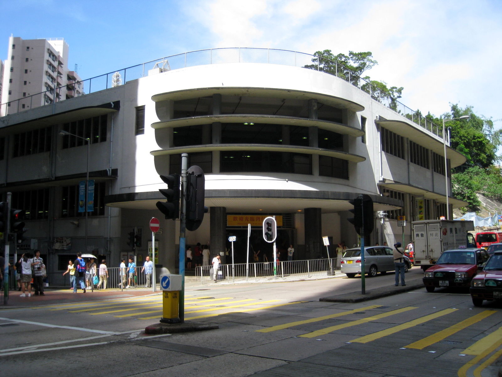 Wan Chai Market