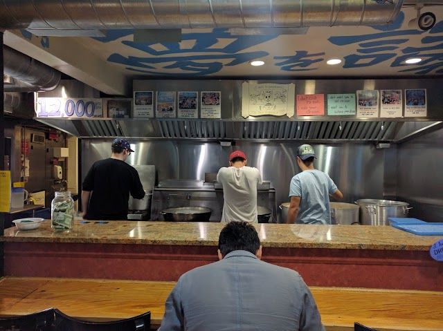 Yume Wo Katare