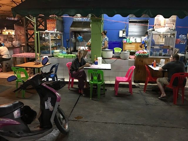 Nong Bee's Burmese Restaurant & Library