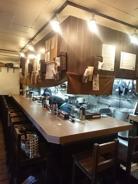 Ginjo Ramen Kubota