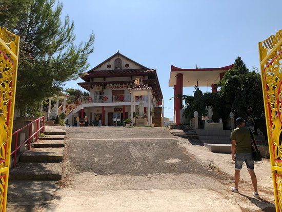 Pagode Phap Hoa
