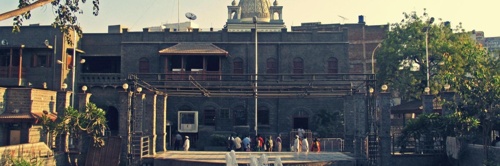 Saibaba Temple